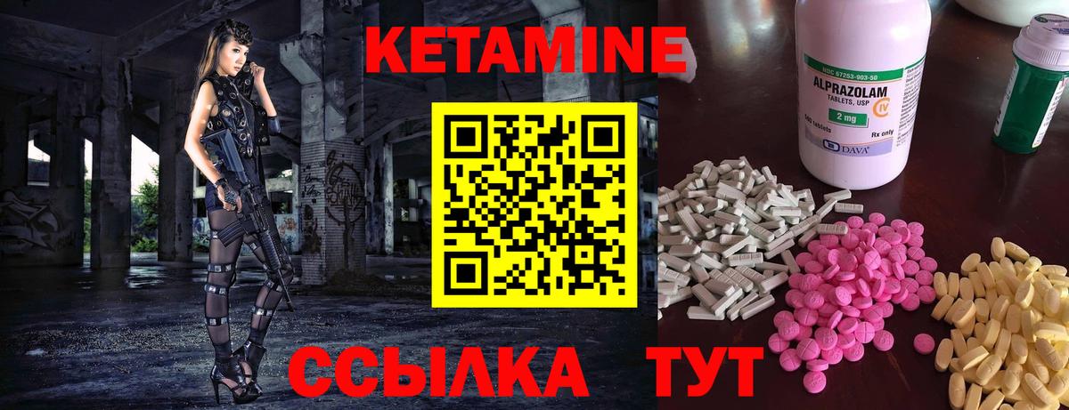 Гашиш  Канабис  Кокаин  Меф кристаллы  Асбест  Наркошоп  Вход с VPN  МДМА 