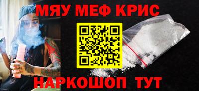 jwh Шелехов