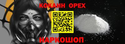 jwh Шелехов