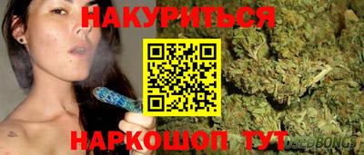таблы Ярцево
