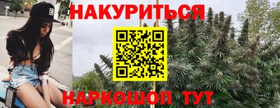 кокаин Шахты