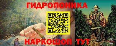 кокаин Шахты