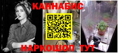jwh Шелехов