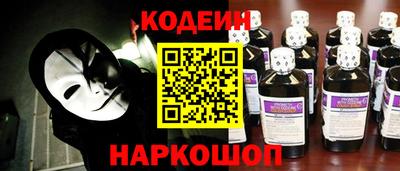 COCAINE Ярославль