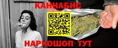jwh Шелехов