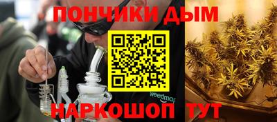 jwh Шелехов