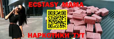 мефедрон VHQ Янаул