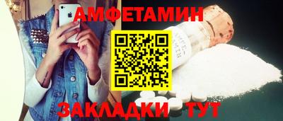 jwh Шелехов