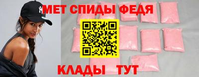 кокаин Шахты