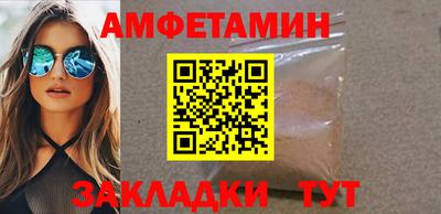 jwh Шелехов