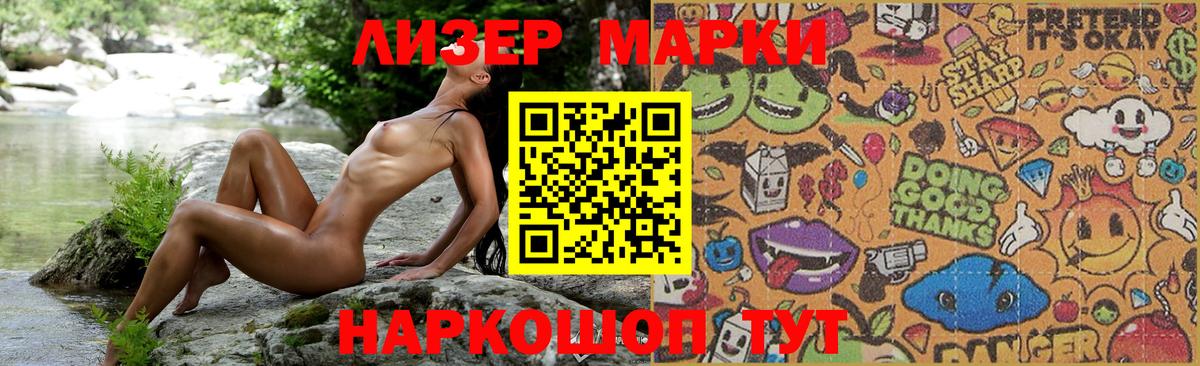 Асбест  блэк спрут ссылки  Вход с VPN  LSD-25 экстази кислота 